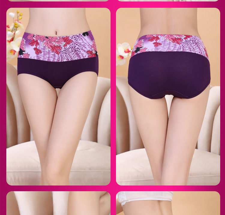 Slip sexy en La fibre de bambou - Ref 654319 Image 32