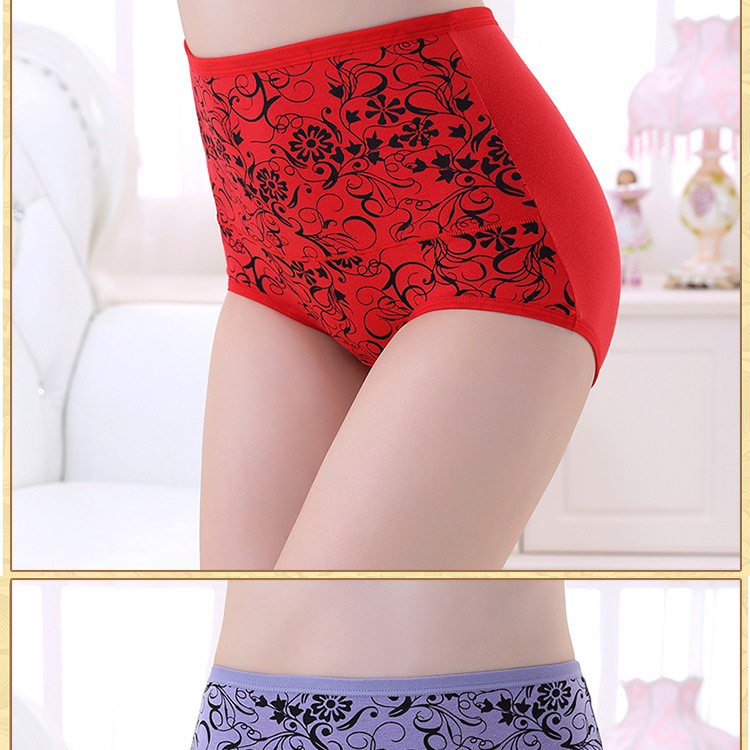 Slip jeunesse sexy en coton - Ref 654350 Image 22