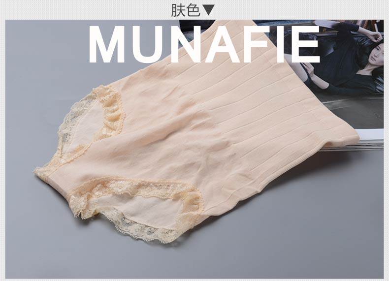 Slip simple - Ref 654304 Image 22