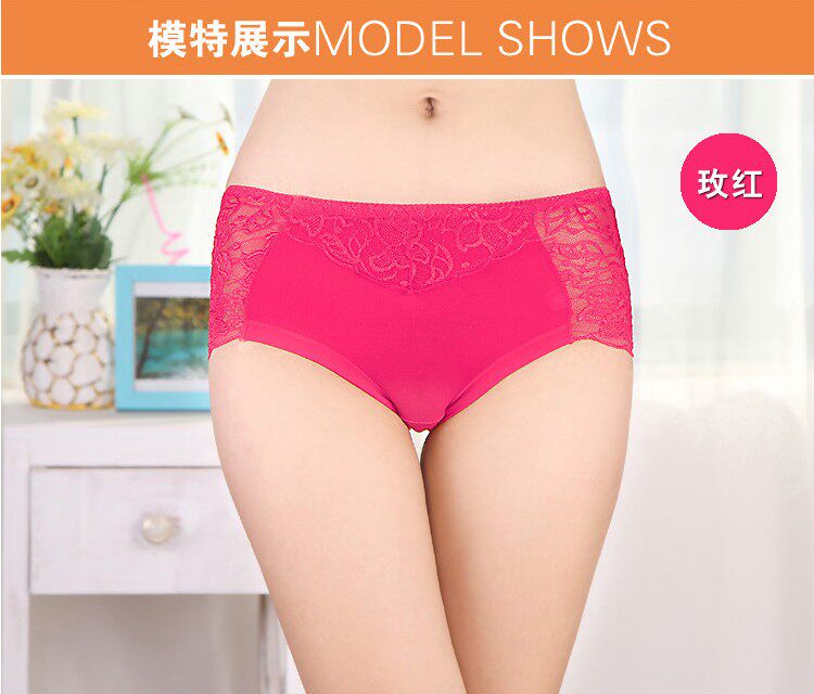 Slip sexy en La fibre de bambou - Ref 653895 Image 14