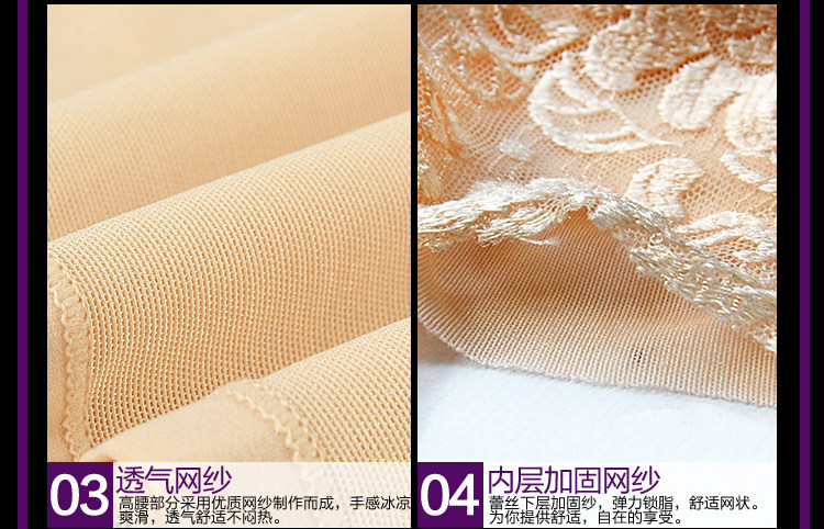 Slip jeunesse luxueux en La fibre de bambou - Ref 654313 Image 12