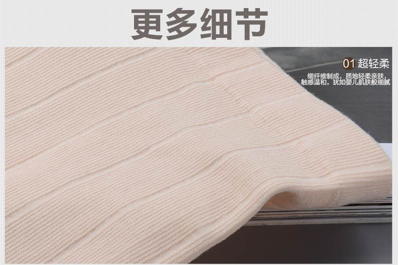 Slip simple - Ref 654304 Image 11