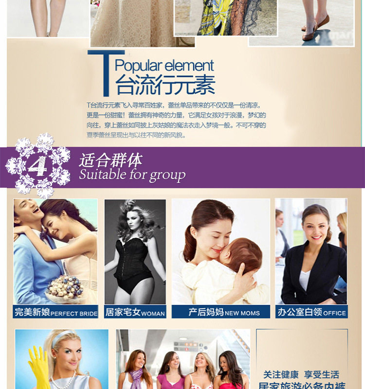 Slip sexy en coton - Ref 654333 Image 14