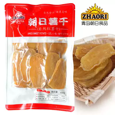 zhaori Qingdao Asahi dried potato dried sweet potato exported to Japan unsweetened pregnant women grade A 400g dried sweet potato slices