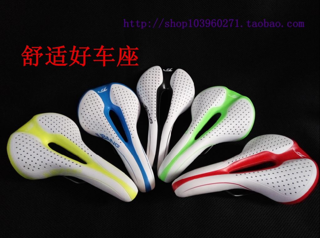 Selle de vélo - Ref 2350699 Image 7