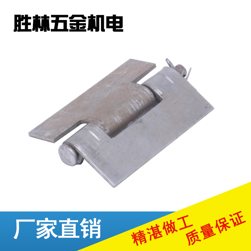 3-inch heavy welding hinge welding hinged door shaft thickened iron hinge 70 * 50mm with earpiece
