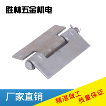 3 inch heavy duty welded hinge welded hinge door shaft thickened iron hinge 70*50mm with ear pieces
