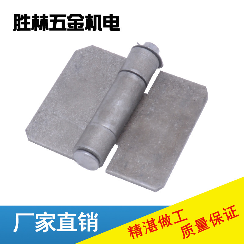 5 Symmetrical heavy duty welded hinge welded hinge door shaft thickened iron hinge 90*70mm with ear pieces