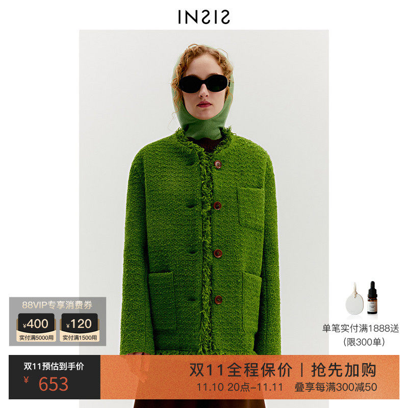 INSIS FEMME retro scapegoat hair wool blend coarse flower with a small fragrant wind jacket woman-Taobao