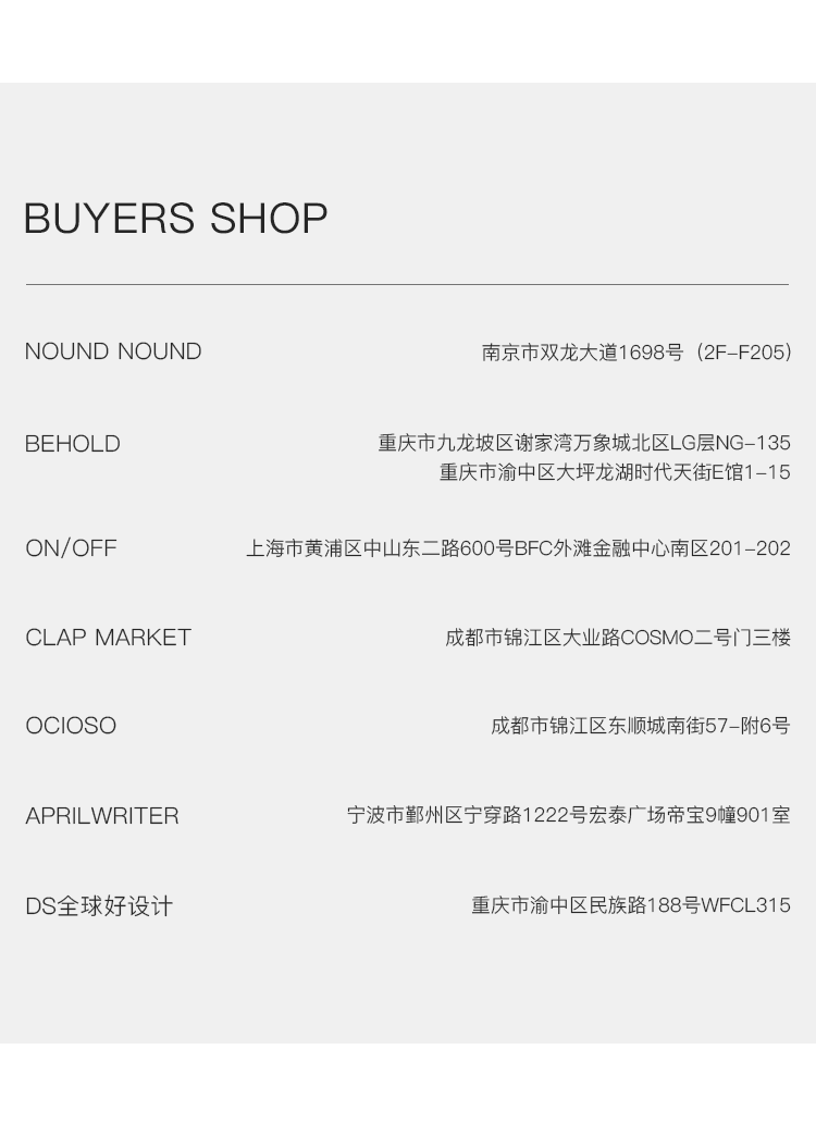 Пользователь 20240116