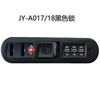 JY-A017/18 Black Lock One