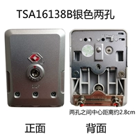 TSA16138B Серебряный двухлетный блокировка буква B