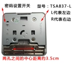 Код багажа блокировка TSA007 таможенная блокировка пароля.