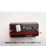 Чемодан, сумка с молнией