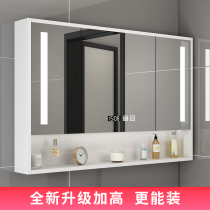 Bathroom intelligent mirror cabinet wall-mounted toilet mirror with shelf waterproof storage toilet toilet vanity mirror