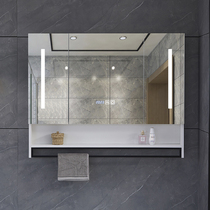 Bathroom intelligent mirror cabinet wall-mounted toilet mirror cabinet storage with lamp toilet toilet separate mirror cabinet storage