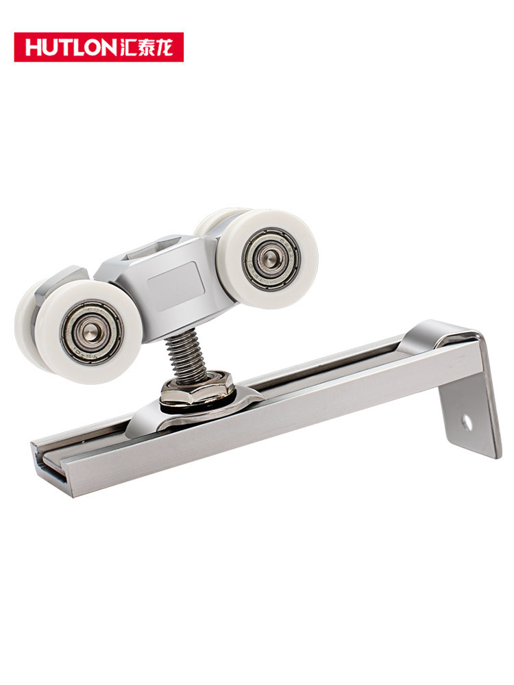 Huitteron Two - way buffer wheel wooden door door pull door pull pull track slide rail pulley 1405