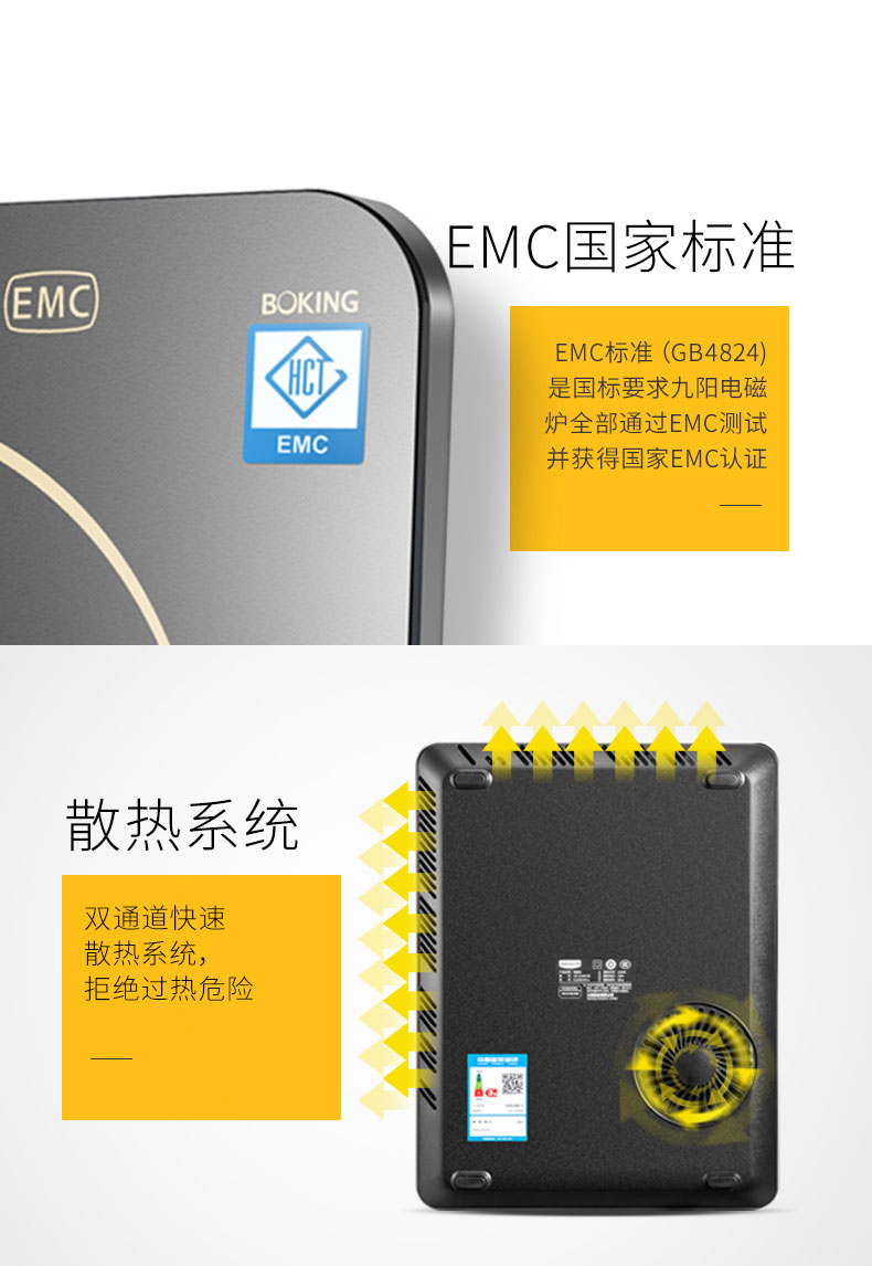 Jiuyang trang web chính thức cửa hàng chính thức không thấm nước hẹn thời gian siêu mỏng cảm ứng bếp điện từ pin bếp món quà nồi súp - Bếp cảm ứng giá bếp từ