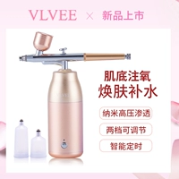 Золото шампанского ./ может распылять тонер молока