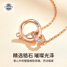 Zhou Dafu, Mobius Ring Necklace, Valentine's Day Gift for Girlfriend