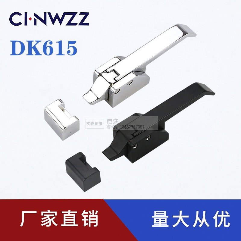 DK615 zinc alloy buckle lock pull handle square wide freezer snow freezer door handle industrial equipment