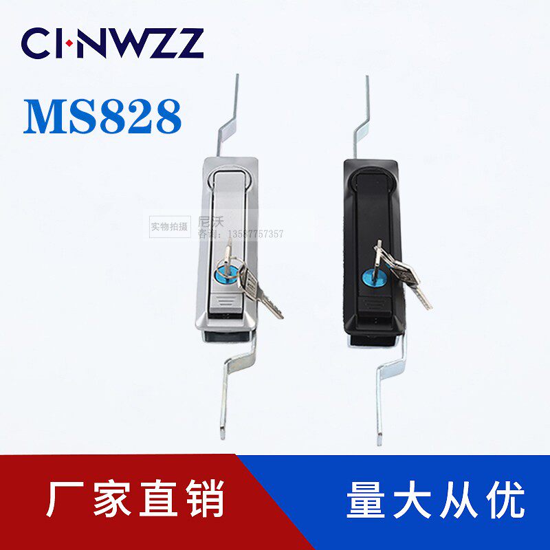 Factory direct sales MS828 connecting rod lock heaven and earth pull rod lock high and low voltage switch distribution cabinet door lock MS460 connecting rod lock