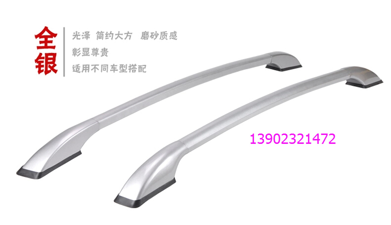 Giá đỡ hành lý của Mitsubishi Jeep Cheetah Black King Kong V10 V33 V43 giá để đồ trên nóc xe ô tô