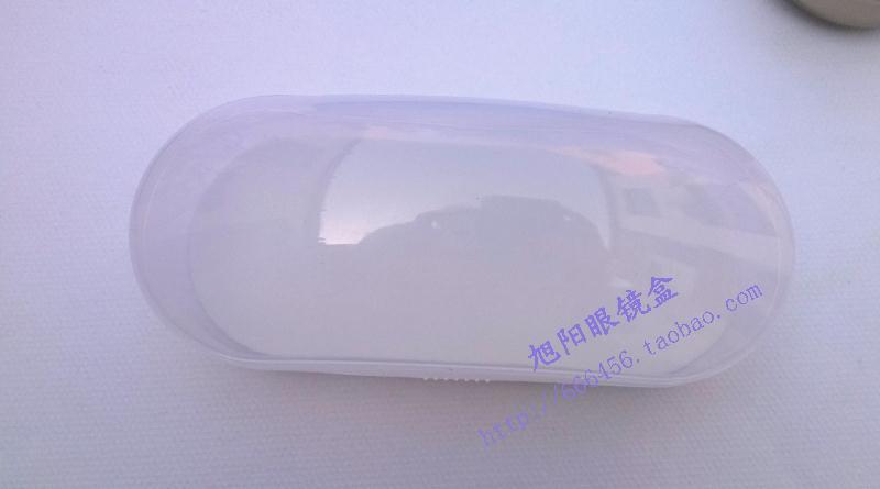 Etui à lunettes - Ref 1246727 Image 7