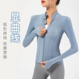 Демисезонная одежда для йоги, лонгслив, спортивная куртка с молнией для спортзала, для бега