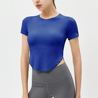 Кляйнлан (с грудными подушками)