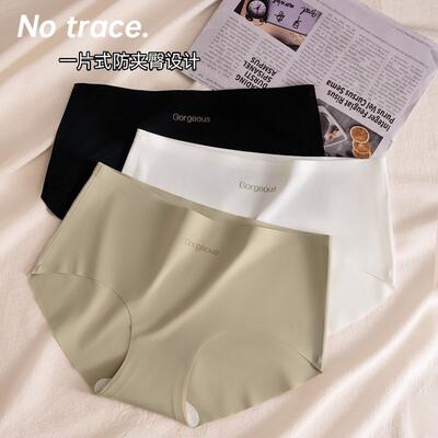 Women's seamless sports underwear made of mulberry silk for summer, thin mid-waist, yoga, no hip pinch, 2026 antibacterial triangular underwear