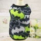 Pet Sweater Dog Quần áo Net mùa xuân đỏ và mùa thu gấu Teddy mỏng Xi Ke Kefa Luật Bomei Cat Puppy Trang phục - Quần áo & phụ kiện thú cưng