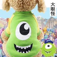 Бесполезные ноги без шляпы зеленые большие глаза