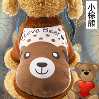 Беспостол две ноги буровые круглые медведи