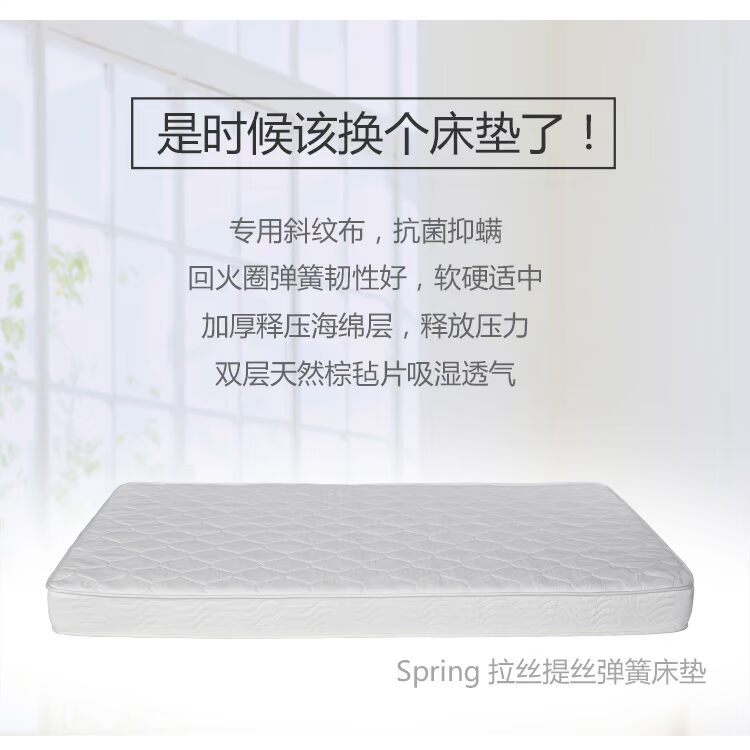 Một cuộc sống phù hợp Mỹ tự nhiên cao su nệm đơn mùa xuân chải lụa đôi mùa xuân nệm - Nệm nệm cao su thiên nhiên kim cương