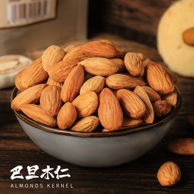 Badan wood 200g daily nuts Bada wood large almonds made milk date glutinous rice boat snowflake crisp raw material almond kernels
