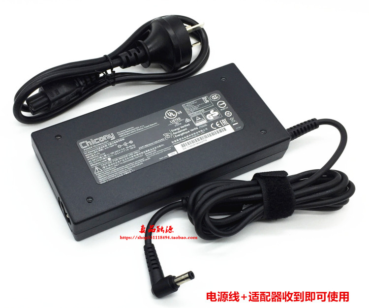 Shenzhou ZX6-CU5DS G8-CU7NA Notebook Charger Xuanlong T6-E7A2 Power Adapter