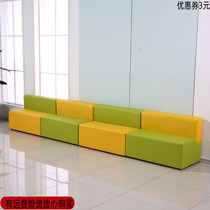 Backrest sofa aisle backrest waiting district chief stool with sofa parent rest area meeting room with sofa aisle