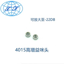 4015 high gain microphone amplifier tube ultra high sensitivity 22-28dB hearing aid Bluetooth headset microphone
