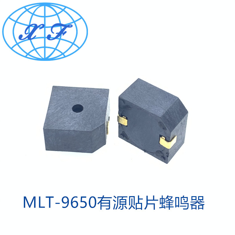 9650 9650 9605 SMD active patch buzzer 9 6 * 9 6 * 5mm buzzer patch active high temperature resistant