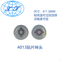 4013 SMD Mover High Temperature Microphone Capacitor Resistance Anti-interference Bluetooth Audio TWS Headphone Mover