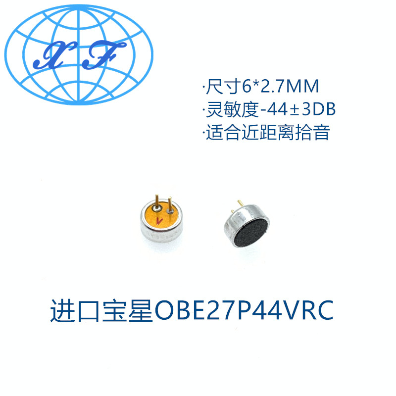 Baoxing BES6027 microphone OBE27P44VRC with needle in-line noise reduction imported headset microphone microphone