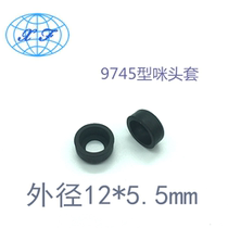 9745 Mate 9 7*4 5 Mover 12*5 5 5 Rubber Set Mover Protective Cover