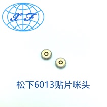 Imported Panasonic WM-E13MU 6013 Mummy Concentric Circles Miter Microphone Michead Pickup