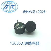 12085 PASSIVE BUZZER 12*8 5MM 16 OHM ELECTROMAGNETIC 90DB HIGH DECIBEL HIGH SOUND BUZZER