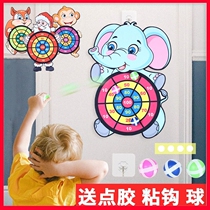 Magnetic flying standard plate Dart board set Parent-child interactive home childrens magnet indoor target plate 17 inch club 15