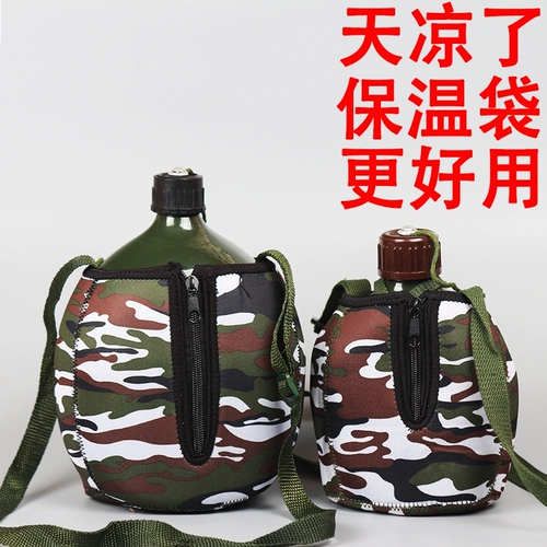 Старомодный чайник, подтяжки, портативный дорожный летний термос, ностальгия