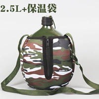 Алюминиевый горшок 2,5 л (около 5 кот воды)+нагреватель