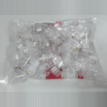 one thousand trillion Crystal head six types of non-shielded crystal heads 4 upper 4 layered one thousand trillion crystal heads 601