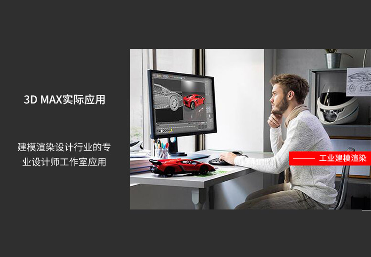 Видеокарта nvidia英伟达quadro p1000显卡专业设计师绘图设计专业显卡 GEFORCE